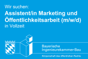 Wir suchen Verstärkung: Assistent/in Marketing und Öffentlichkeitsarbeit (m/w/d) 