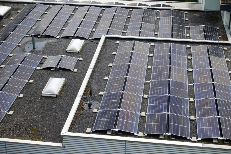 BMWSB: Sofortiger Antragsstopp für KfW-Förderprogramm „Energetische Stadtsanierung”